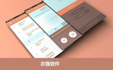 房地產(chǎn)App軟件開發(fā)的功能需求分析: 面向科技領(lǐng)域與系統(tǒng)集成服務(wù)的深度解析