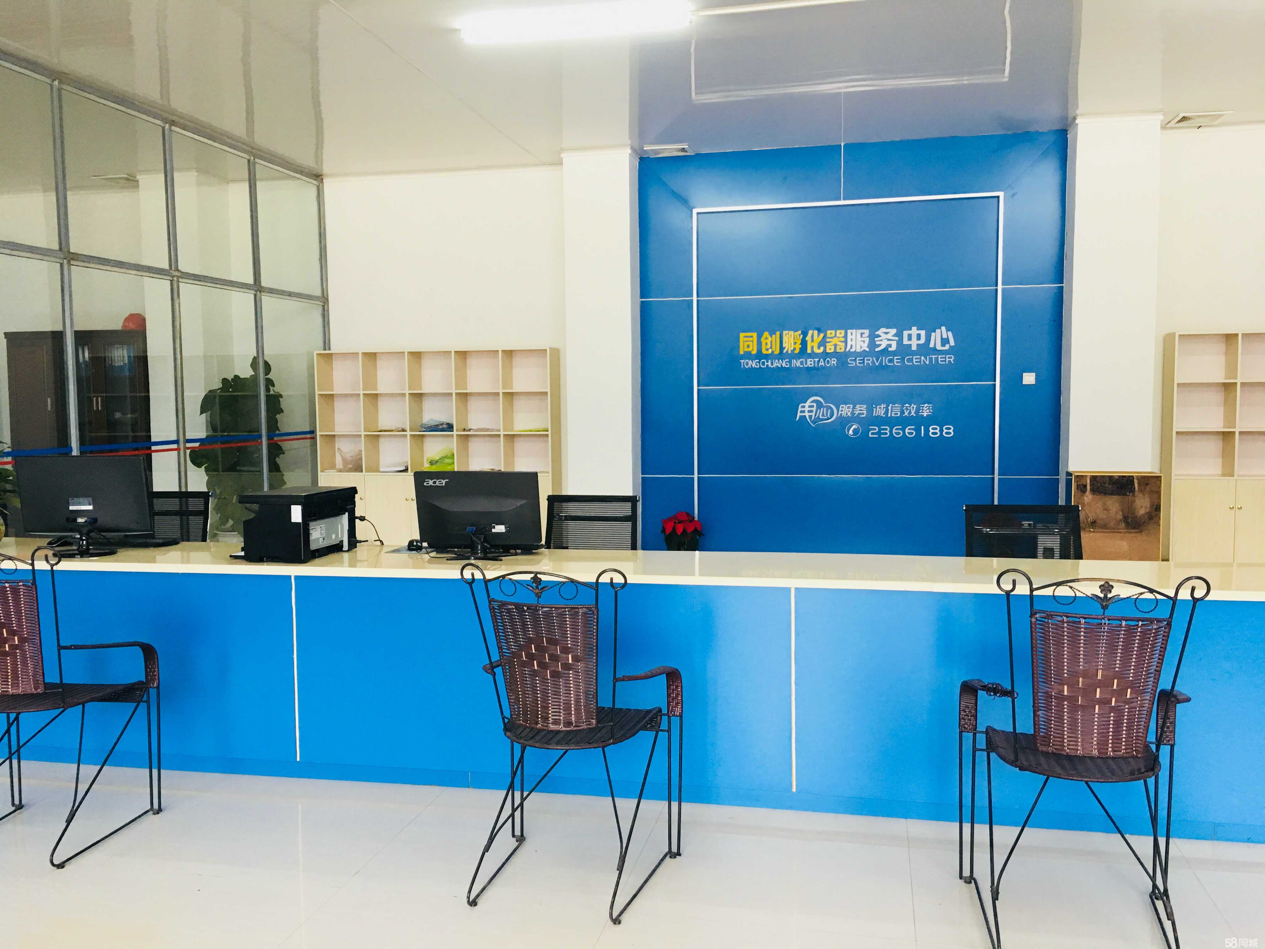 欽州市同創(chuàng)科技企業(yè)孵化基地科技中介服務(wù) 搭建創(chuàng)新與產(chǎn)業(yè)對接的橋梁