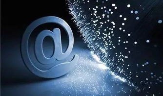 網信辦1號令 規(guī)范網絡傳播秩序，明確非新聞單位不得經營新聞信息公眾號